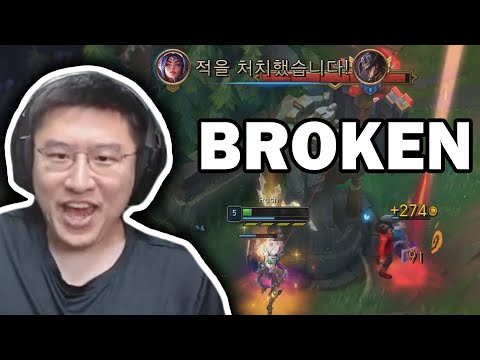 IRELIA IS BROKEN | Rush Stream Highlights