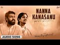 Nanna Kanasanu Audio Song Ondu Sarala Prema Kathe Vinay Rajkumar Mallika Singh Swathishta