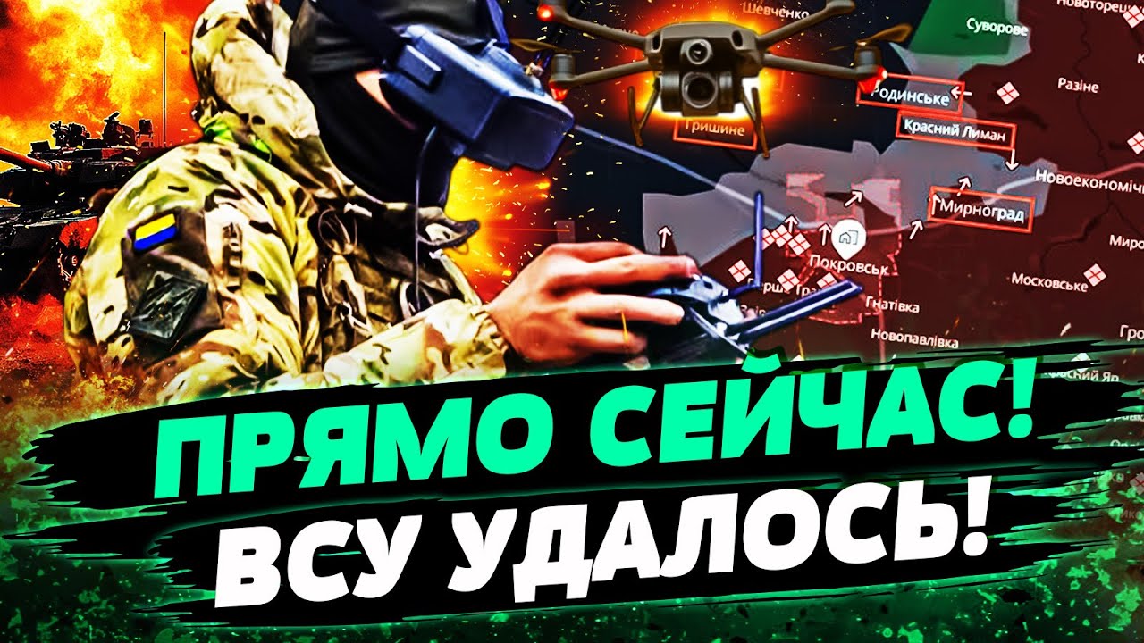 😈В ЭТОТ МОМЕНТ! ВСУ ПОРВАЛИ ИХ В КЛОЧЬЯ! ЗАЧИСТКА В ПОКРОВСКЕ! НЕВЕРОЯТНЫЙ П?