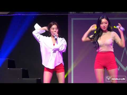 171001 Taipei TICC Mamamoo(마마무) WheeIn휘인 Fancam 11 데칼코마니(Decalcomanie)