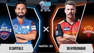 DC vs SRH 33rd Match Highlights | IPL 2021 Match Highlights | 22nd September 2021 | RC 20 Gameplay