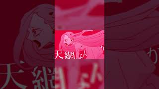 - 煮ル果実「キルマー」with Flower