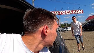 УГНАЛ МАШИНУ ИЗ АВТОСАЛОНА. ПРОДАВЕЦ ВЫЗВАЛ ПОЛИЦИЮ. ПРАНК