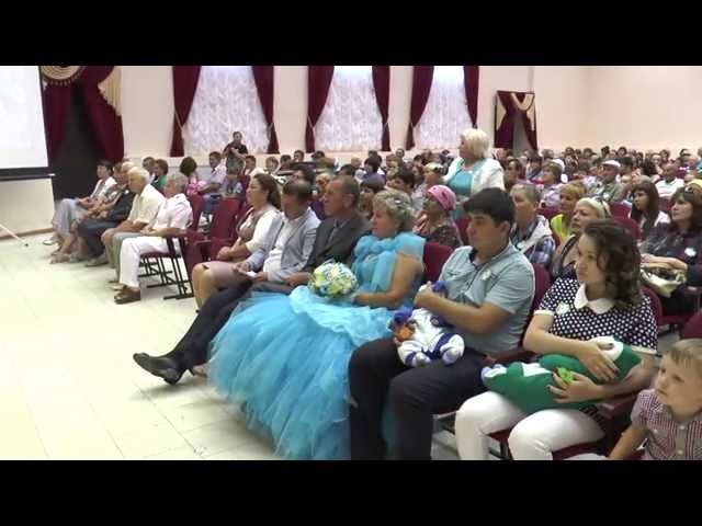 Первый праздник на новоселье