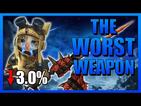 Why Nobody Plays Lance