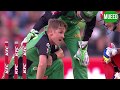 Top 10 Most Weird Dismissals In Cricket History Funniest Dismissals