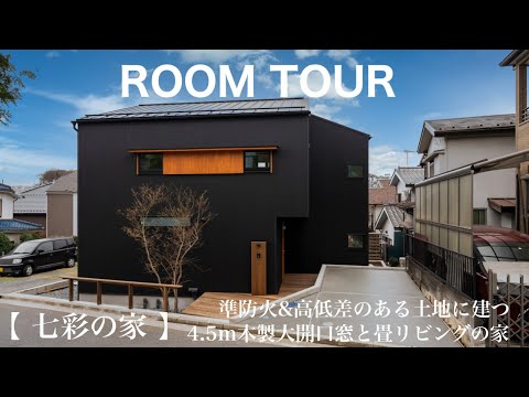 aménagement-micro-studio-12-mètres-carrés-canapé-lit-applique-bras-articulés