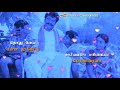 Orey oru Oorukulla Song 🎶whatsapp status tamil lyrics (Ashok Creations98)