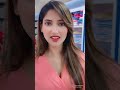 Angel Rai Instagram Reels Angel Rai Tiktok GAMOLISTA