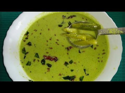 Thondekayi Majjige Hulli / How To Make Majjige Sambar Recipe In Kannada / Majjige Hulli Video