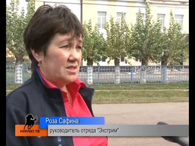  «Экстрим» бежит? Все бегут.