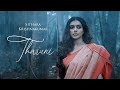 Tharuni I Sithara Krishnakumar I Mithun Jayaraj I BK Harinarayanan