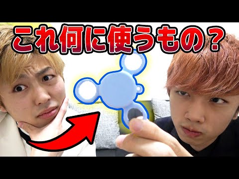 たっつん(カラフルピーチ)の素顔はイケメン！年齢や本名などプロフィール紹介！ | ペンタニュース