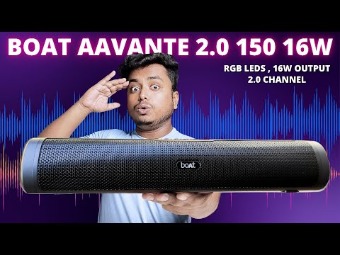 Thumbnail for boAt Aavante 2.0 150 16W Soundbar🔥⚡- 2.0 Channel | RGB LED | TWS Function || Boat Avante 2.0 150