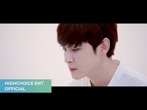 NTB(엔티비) 서웅 1ST SOLO ALBUM [못난나야] M/V