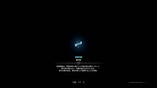 APEX あびびび