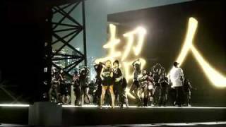 Daddy Yankee feat. Fergie  - Impacto Remix ( video official )HD