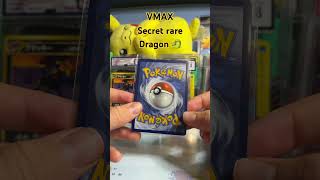 Can you guess it 😱 part.2 #pokemonchannel #pokemon #pokemoncards #pokemontcg