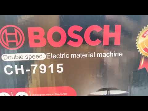 Измельчитель Bosch Double speed CH-15