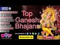 Download New Ganesh Bhajans 2024 Ganesh Ji Special Audio Top Ganpati Songs Mp3 Song