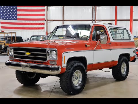 1975 Chevrolet Blazer (CC-1536182) for sale in Kentwood, Michigan
