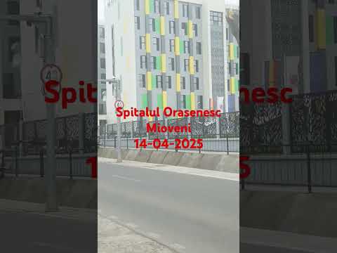 Spital Orășenesc Mioveni 14-04-2025