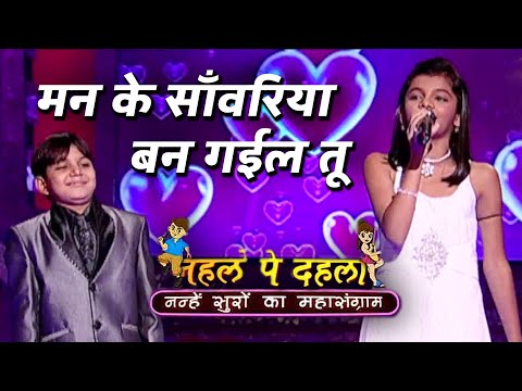 Nehle Pe Dehla | मन के साँवरिया बन गईल तू | #Pawansingh #Kalpana #Manoj