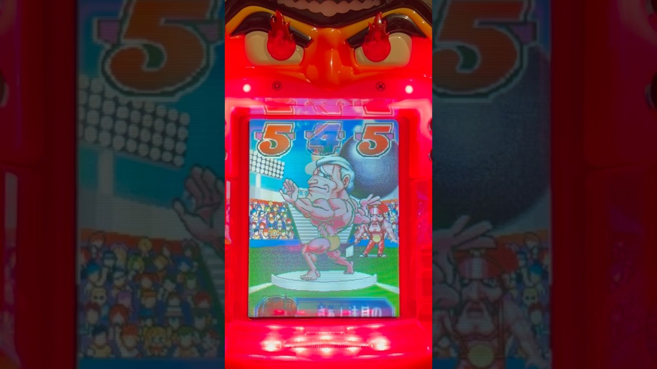 Shorts フィーバー兄貴