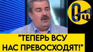 "НА НАС ТЕПЕРЬ И БАЛЛИСТИКА ПОЛЕТИТ!"