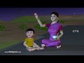 Nila Nila Odi Vaa 3D Animation Tamil Rhymes For Children With Lyrics