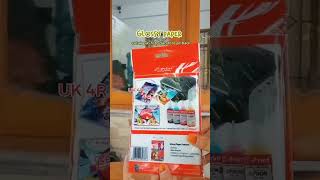 Art Paper Glossy A4 Eprint