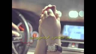 سالفه عشق طوييلهه