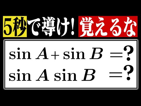 ポアソン和の公式 - 定義