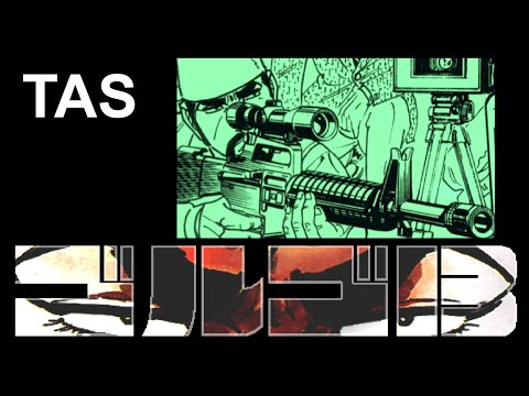 [TAS] Golgo 13 Arcade $37,720,940 (With cutscenes)