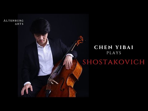 Yibai Chen plays Shostakovich's Cello Concerto No.1 (2018)