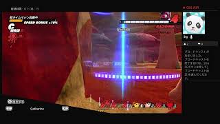 ドラゴンボールブレイカーズ