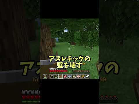 【ガチで?】あの女性ゲーム実況者がおかしくなってる件について@nijiha0503 #shorts