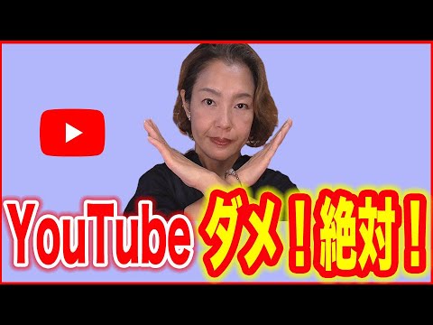 本当にビデオブロガーとして始めたいですか? YouTubeビデオをアップロードする方法は次のとおりです