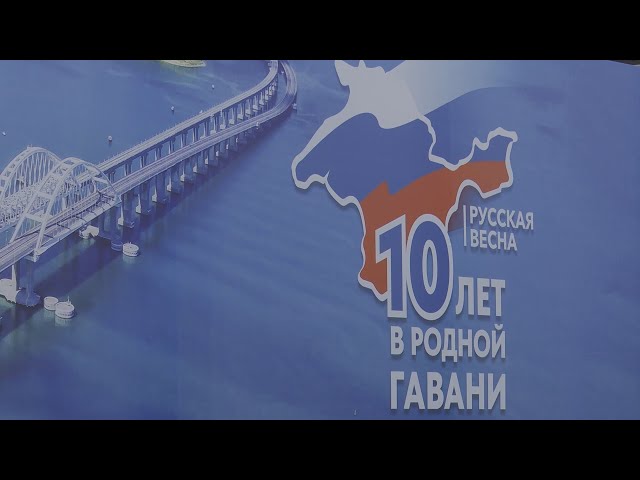 «10 лет в родной гавани»