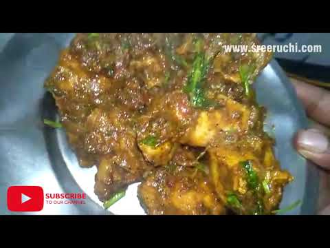 Easy Chicken Pepper Fry Kannada | Kannada Chicken Cooking Videos | Sree Ruchi