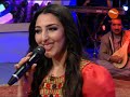 Seeta Qasemi Saqi Saqi Jan Song سیتاقاسمی آهنگ ساقی ساقی جان