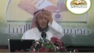 شرح كتاب الأربعون النووية   محاضرة 14  الشيخ عثمان الخميس image