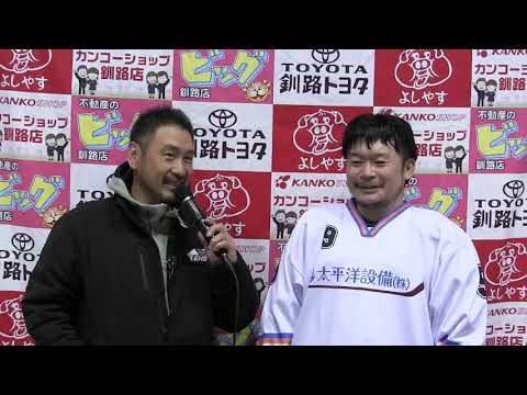 GBP 太平洋設備 須郷選手 (2026/04/20)