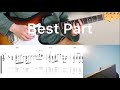 Daniel Caesar & H.E.R. - Best Part (guitar cover with tabs & chords)