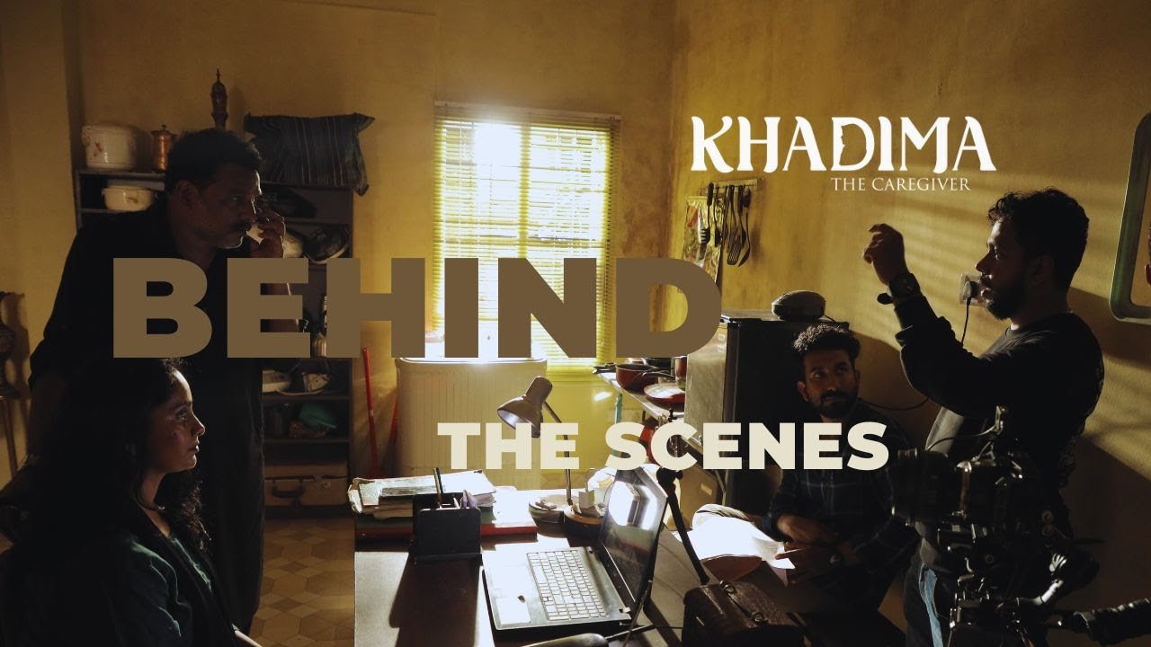 Khadima: The Caregiver- Behind The Scenes/ Crowdfunding Campaign