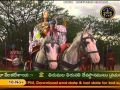 SVBC TTD Haribhaktulakathalu Babhuravahana Ep 5 10 11 15