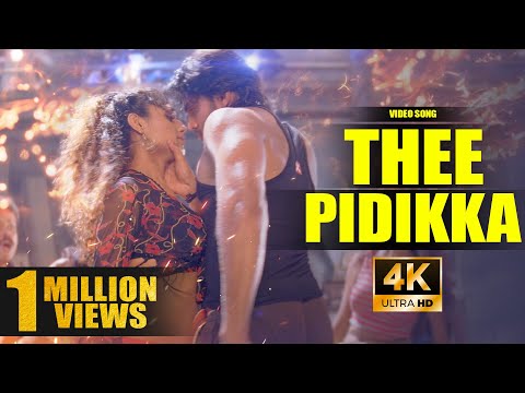 Thee Pidikka Song ( 4k Video Song ) Arya , Sameksha , Yuvan Shankar Raja | Mass Audios