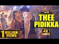 Thee Pidikka Song 4k Video Song Arya Sameksha Yuvan Shankar Raja Mass Audios