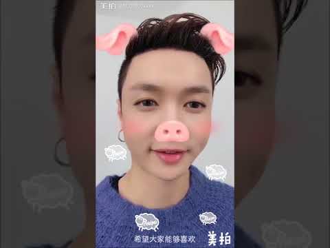 171015 ZHANG YIXING  ♥ 张艺兴 ♥ LAY — Yixing Meipai Update