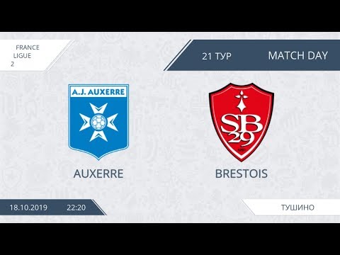 AFL19. France. Ligue 2. Day 21. Auxerre - Brestois.